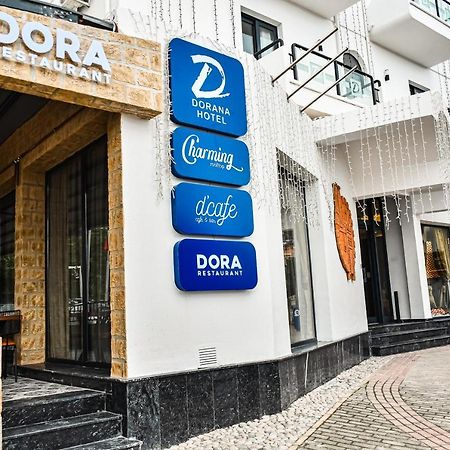 Dorana Hotel Κερύνεια Εξωτερικό φωτογραφία